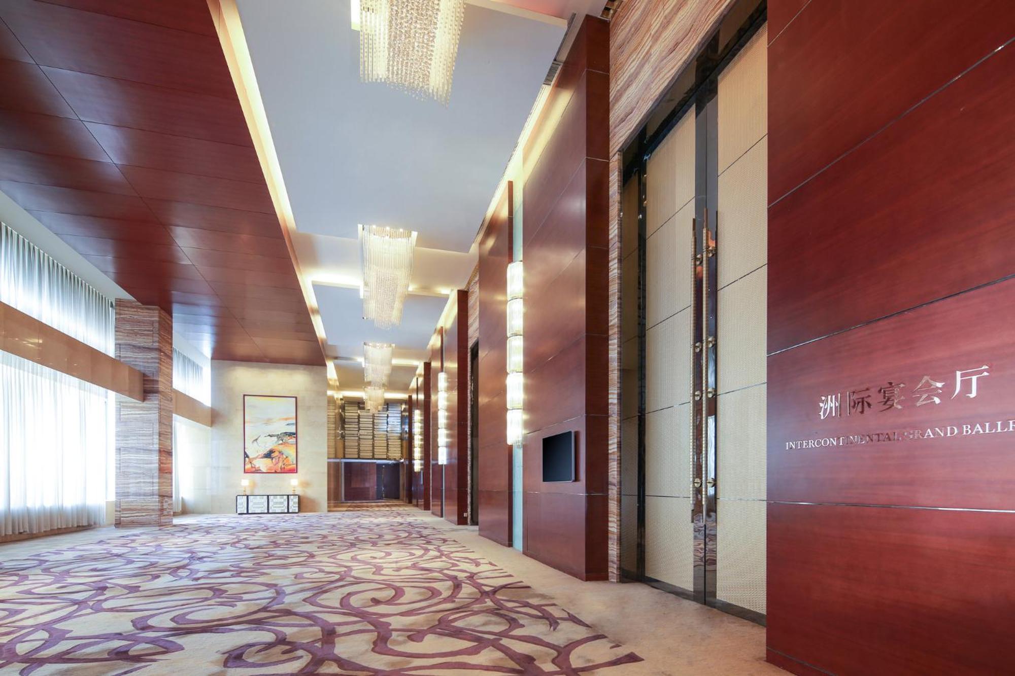 Intercontinental Jinan City Center By Ihg Eksteriør bilde